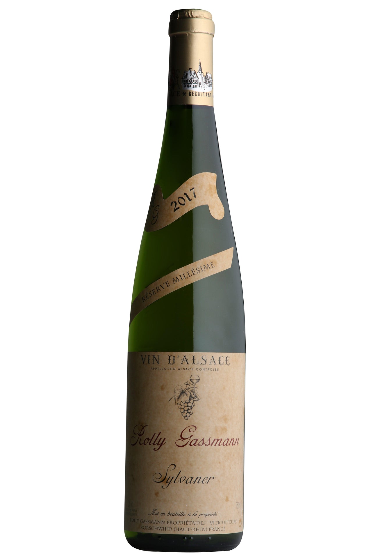 2020 シルヴァネール、レゼルヴァ・ミレジメ、ローリー＝ガスマン