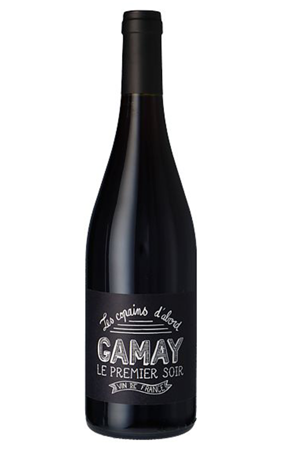 2020 VdFrance, Les Copains d’abord, Gamay Le Premier Soir, Château de Corcelles