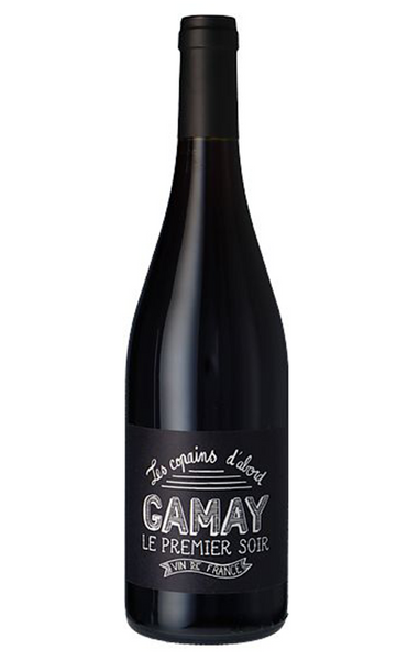 2020 VdFrance, Les Copains d’abord, Gamay Le Premier Soir, Château de Corcelles